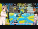 ささらのまったりスプラトゥーン2 40
