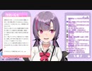 おもらし経験は覚えてないので放尿プレイの話をするハミルさん