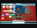 【DDR EDIT】魔法の扉(スペース★マコのテーマ) Lv13