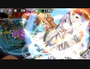 政剣マニフェスティア　Steam版を縛ってクリア　T2-K T2-E T2-D T2-5