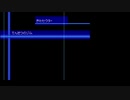 ゆっくりまったりDW3【実況】3-9
