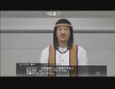 ハシけんの初見「龍が如く 0」まったりプレイPart4