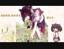 【唱歌】田植【NEUTRINO-AIきりたん】Japanese Song''TAUE''