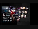 【アークナイツ】風蝕の高原 withトミミ Risk18