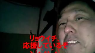 のまさんち「【りょういちの宣言】6月に アマチュア無線技師4級 合格！」