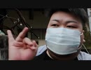 続・散歩  2021.05.30