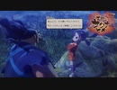 稲作始めました！天穂のサクナヒメ実況プレイ【Part37】