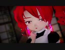 【MMD】マダムちゃんで「ヴァンパイア」【らぶ式モデルFC10周年祭】