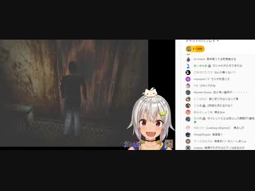 「チビったやつがイキるなよ」とコメントに煽られる葉山