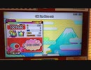 【太鼓の達人 ニジイロver.】OK I’m blue rat 全良