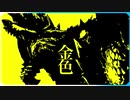 ランスで百竜夜行ヌシ・ジンオウガ モンハンライズ実況風【DLC Ver.3.0】#2【モンスターハンターライズ MONSTER HUNTER RISE】