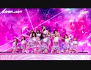 [All Stage] IZONE KCONTACT 2020 Summer
