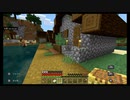 【単独実況】スイッチでマイクラ！ part8
