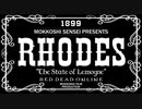【RDO・RDR2】サイレントフィルム風ローズ【レッドデッドオンライン】｜SILENT FILM STYLE “RHODES”／RED DEAD ONLINE