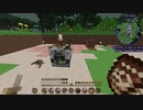 【Minecraft】黄昏の森を、恐竜で攻略する。【Part.07】