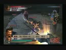 sc^ＳとＣのキャラだけ使って真・三國無双３を実況プレイ　９０