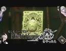 【声真似】もしもニーア達がニーアレプリカントver.1.22をやったら【part4】