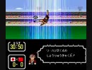 耳コピ・チップチューン キャプテン翼3 アジア編敵BGM 3パターン