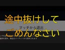 【実況:BOCW】K/D0.78のシーズン３(２日目)