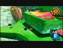 #22 [GC] アズキ と スーパーマリオサンシャイン