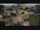 飲兵衛の逝くWorld of Tanks part.51:ELC EVEN 90【WoTゆっくり実況】