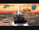 地球防衛軍5 苛烈なる戦場 レンジャー オンソロ 初期体力 Lv69以下 1/2