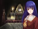 久遠の絆 再臨詔 フルボイス版　プレイ動画　パート47
