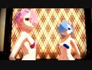 リゼロ・ラム・レム水着 裏表ラバーズ【MMD-MV】