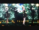 【鬼滅のMMD】極楽浄土【恋・蟲・蛇・水柱で　お着替え有り】