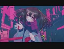 幽霊東京／てづっぴ(美少女)【歌ってみた】