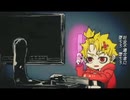 脱法ロック／ゆうちぇる【歌ってみた】