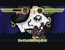 【日本語訳(ポテポテ)】The Hex(part5)_6人の人間がいようとも、6つの人生があるとは限らない