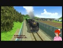 はじまるA列車のシナリオ作ってみる_14