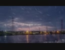 優しい雨に打たれて