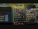 【MoE】テイマーで適当に #23 vsメビウス【VOICEROID実況】