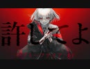【俺得】もっと伸びるべきボカロ曲サビメドレー！！【VOCALOID】