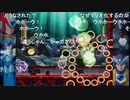 aisssyさんの ロックマンX6 アニバーサリー コレクション【実況プレイ】その20