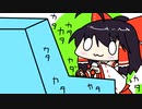【東方手書きショート】ブチギレ!！れいむちゃん☆1889