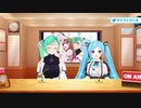 重いヤマトイオリとズボラを刺される神楽すず
