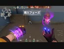 【Twitch】ぬけたろう『俺が世界を取る』【2021/06/01】