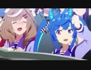 ウマ娘ングポスト　第十一章 ～淀に咲くステイヤー～