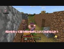 塾講師You Tuber 万年初心者がハードモードやってみた　毎日起こる塾での出来事をお伝えします　そこから学ぶこととは？