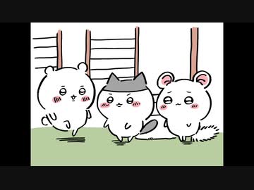 ちいさくてかわいい空手部・性の裏技