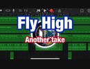 【GarageBand】Fly High【hip-hop】