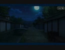 FGO第2部6章始まるまで5.5部やります