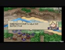 【初見実況／配信】誰が死んでもリセットしない/ベルウィックサーガ【part4】