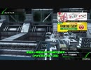 【PS4】帰ってきたPLUS:Gが娘のBB エイオースC編