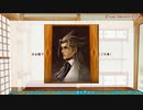 といち刀が音楽鑑賞しながらコメ返し･03