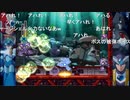 aisssyさんの ロックマンX6 アニバーサリー コレクション【実況プレイ】その22