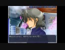 【実況】『真・丹下学園物語～battle on the edge～』 Part27
